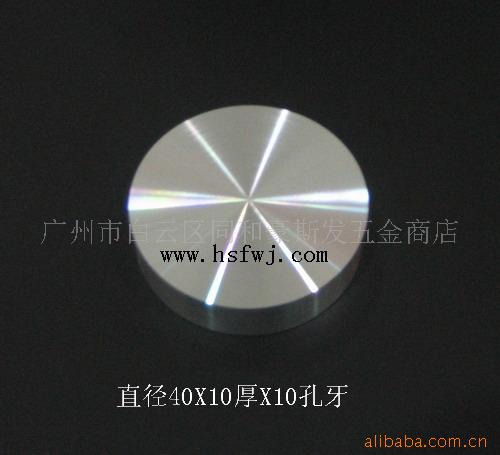 批发无影胶铝饼40X12厚X10厘孔/车底脚轮、万向轮 