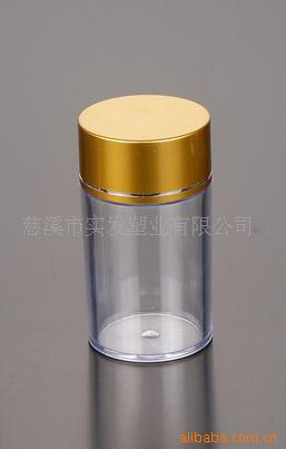 PS瓶 胶囊瓶 药丸瓶 制药瓶 保健瓶JN-016