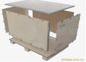 Beijing Special Offer Exit Tray wooden  Forklift Tray pine Poplar Wood pallet Durable