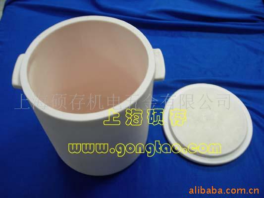 供应纯氧化铝坩埚，99瓷刚玉坩埚，高温坩埚(图)