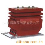 供应互感器、电流互感器、电压互感器、计量箱