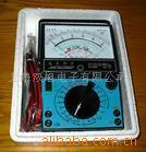 Analog Multimeter MF47 , M47 How much? Where? sale Business Instructions