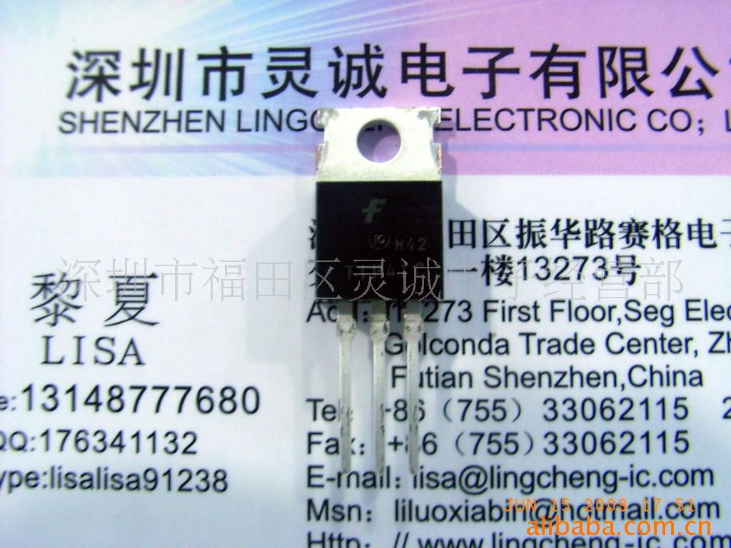供应TIP41C(图)