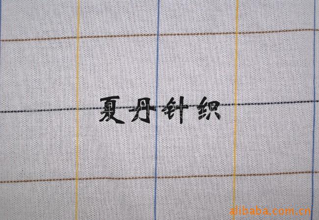 �����޵��ߵ�������۹�Ӧ(ͼ)�������ޣ�PIMA��