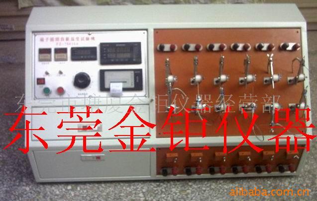 Prototype Handle terminal Plug electric current Load temperature rise Testing Machine Temperature rise testing machine FZ7803A