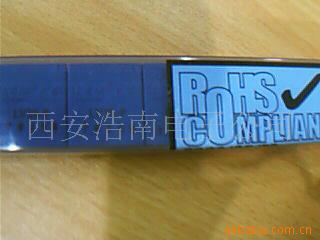 供应LV25-P电流传感器