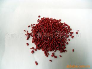 Self-produced red PC recycled PC recycled PC recycled PC recycled particles PC polycarbon