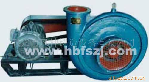 供应冲天炉风机