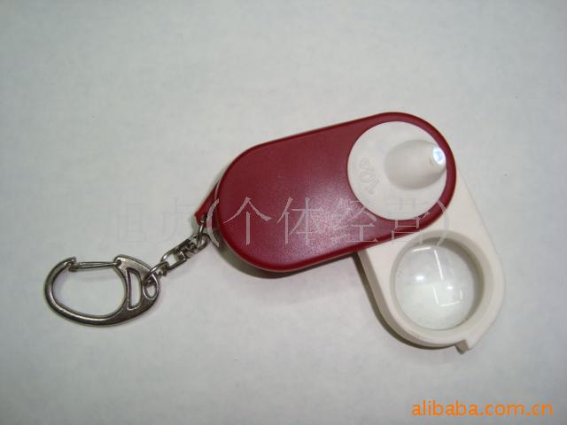 带灯放大镜 千里眼 验钞器 钥匙扣放大镜 伸缩放大镜