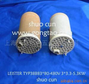 热风枪加热芯，云母发热芯云母支架热风枪发热器(图)