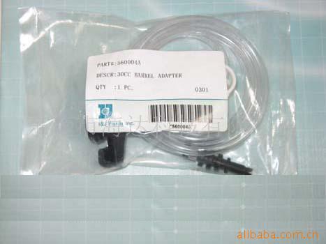 供应560004A(3A)(2A)气动元件(图)