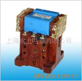 供应CJC1系列船舶专用配件