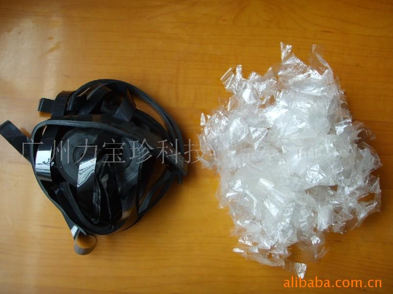 海离子115-PET录像带清洗剂(图)