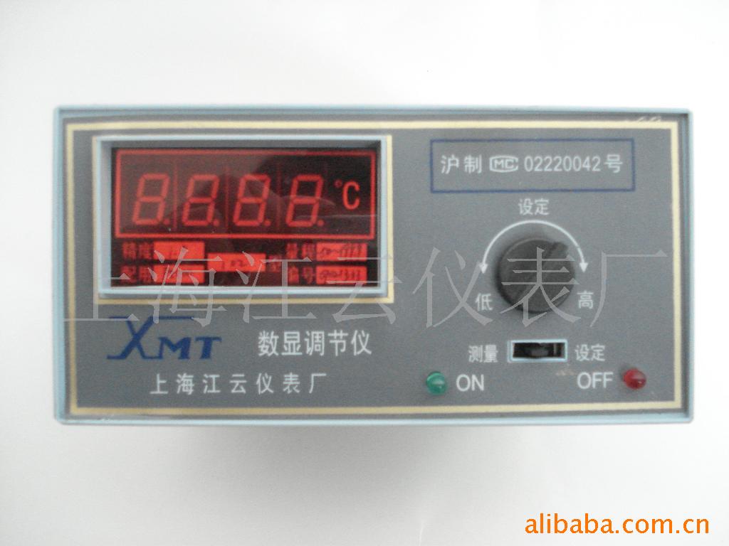供应压力数字显示仪