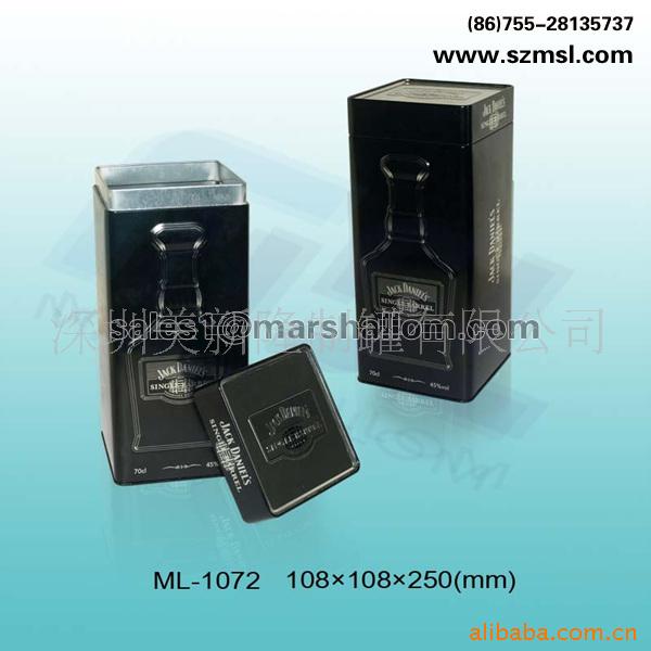 供应马口铁酒罐、包装罐