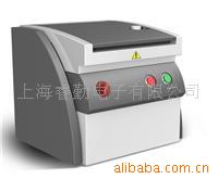 Ux-610,能量色散X射线,荧光光谱仪