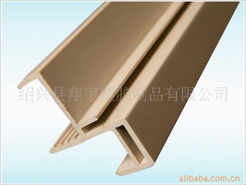 厂家生产 供应PVC挤出异型材  环保低密度PVC型材 型材加工