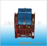 供应czh-15船舶专用配件