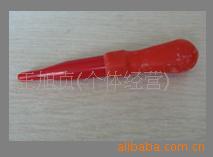 塑料滴管，滴管，实验用品，教学仪器，科教用品