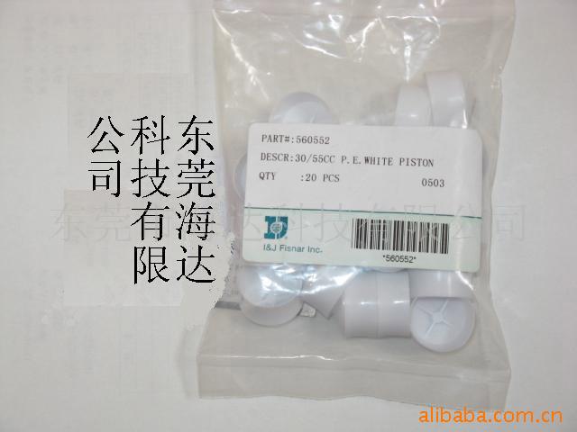 供应560552气动元件(图)