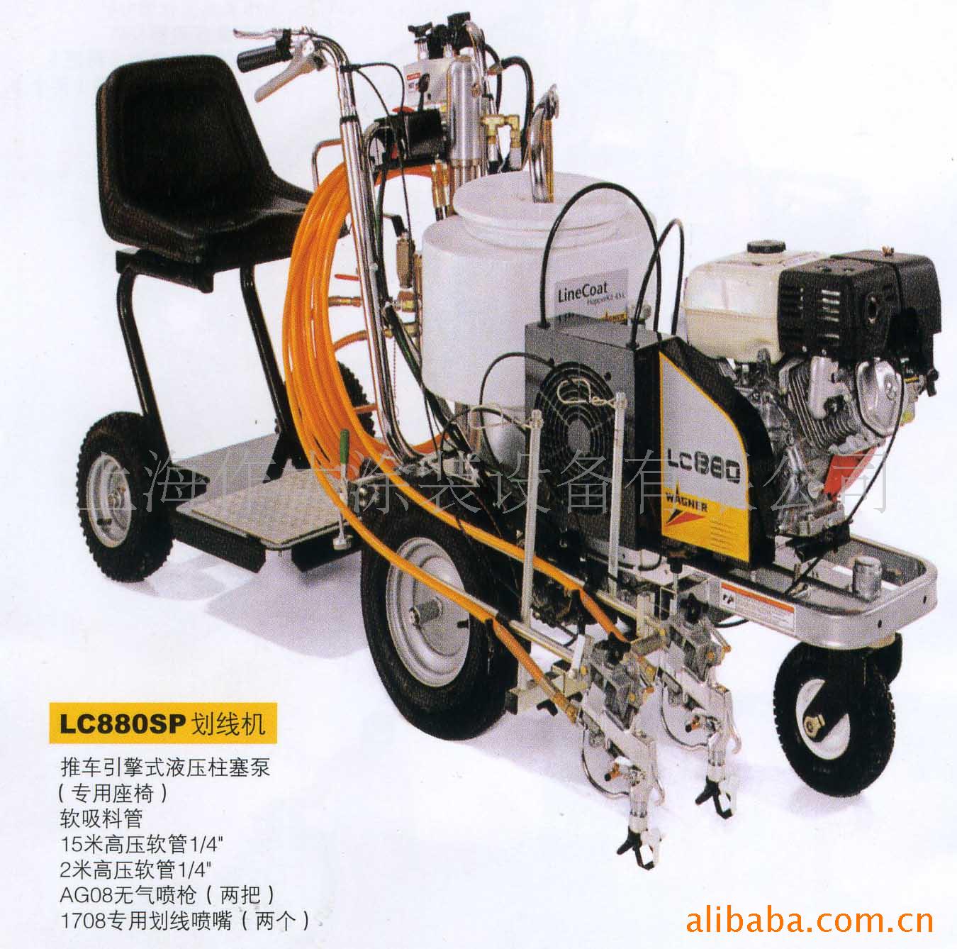 上海作大涂装设备有限公司-供应车载式标线机