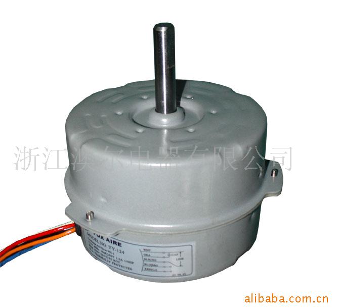 供应300/350/400mm风扇电机