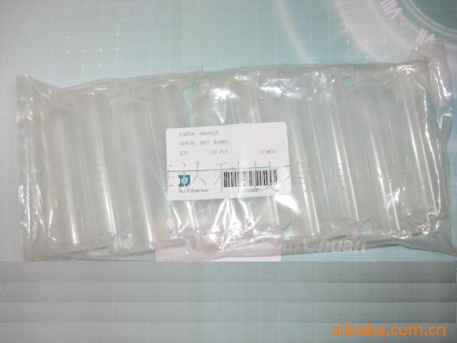 供应560002D气动元件