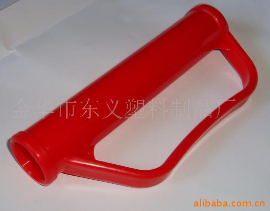 供应红色手柄，PP手柄，金华东义塑料制品，手柄套