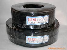 ���]����75-5ҕ�l��96�W ҕ�l�� ���~�z ����ҕ�l�� �O�ؾ��S����