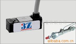 Original 3Z brand Dedicated cylinder Magnetic switch 3Z-15R