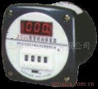 供应JS11S智能型时间继电器