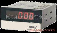 供应DHC6J-L累时器