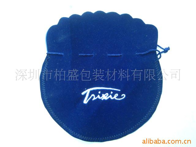 供应绒布袋/植绒袋/葫形绒袋珠宝盒收纳手链珍珠布艺首饰盒