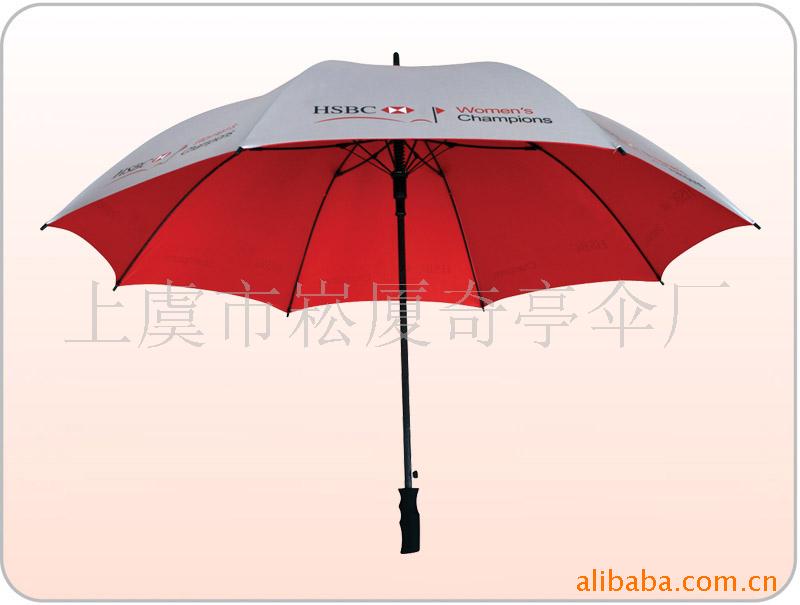 wholesale supply Straight Advertising umbrella Clear UV umbrella Custom gift umbrella logo Digital printing pattern