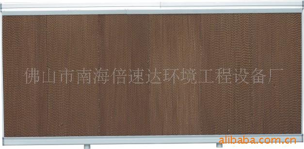 供应厂房降温水帘