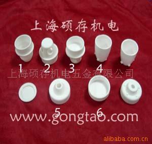 φ25mm×57mm(常规安装座坩埚托) 坩埚(图)