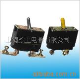 供应自动保护开关ZKC系列