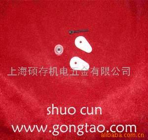 供应导丝轮，导丝器，纺织配件，纺织陶瓷（图）