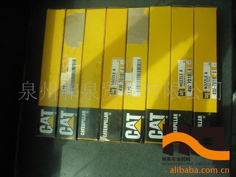 供应4W7018喷油器（卡特）