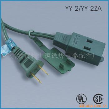 供应插头两插1分2电源线电源线美规延长线美国加拿大橡胶线