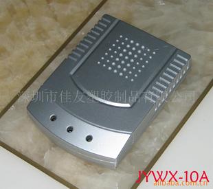 Discount supply network plastic box telephone public mold plastic shell network telephone plastic shell plastic shell mold opening