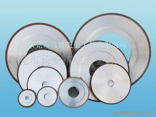 供应钻石砂轮 SDC砂轮 CBN砂轮 异性砂轮