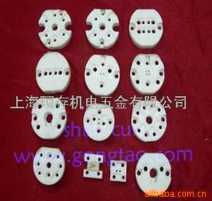 供应工业陶瓷，电器陶瓷及配件，瓷件（图）