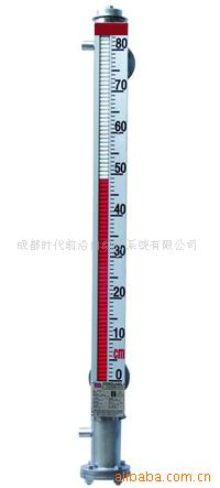 供应侧装式磁性液位计(夹套加热型)