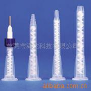 供应混胶管，混合管(图)