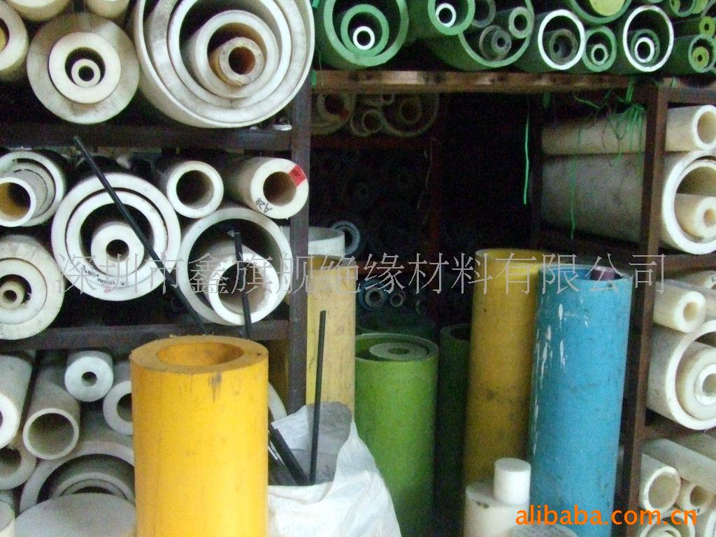 供应进口彩色PP管(图)