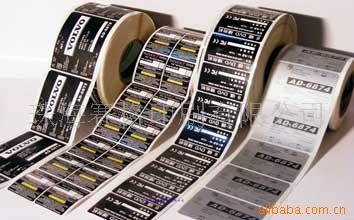 珠海不干胶标签印刷(图) 标签印刷 彩色不干胶贴纸