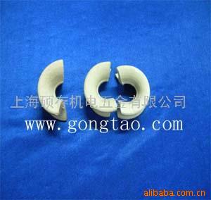 供应矩鞍环，陛形环，拉西环，拉稀环(图)