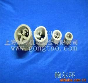 供应化工过滤用鲍尔环,瓷填充圈，瓷环，鲍尔环(图)