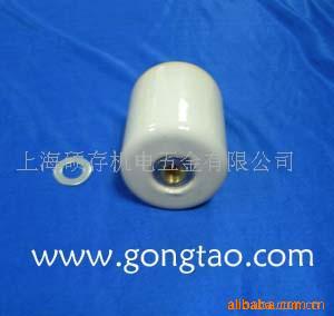 供应绝缘瓷瓶,绝缘子,行车瓷瓶 浇高温高压粘结剂(图)